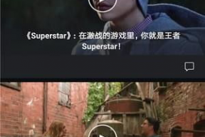 微拍国产视频,捕捉生活瞬间，展现时代风采