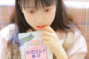 日韩亚洲国产高清免费视频