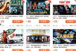 国产第58,揭秘我国自主创新的辉煌成就