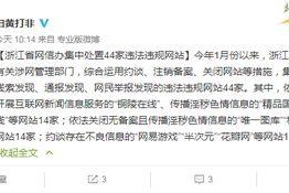 在线国产成人精品,解锁成人世界新境界