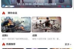 国产视频久久99