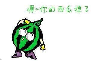 娱乐718吃瓜上不去了