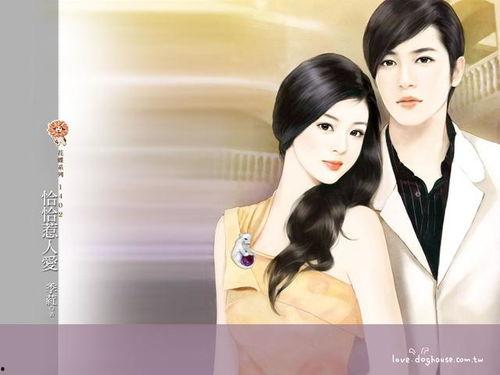 娱乐圈吃瓜小说书名,瓜田里的秘密花园