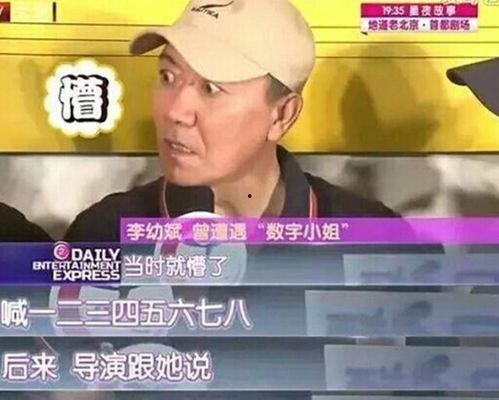 娱乐吃瓜酱什么都能记住,记忆力惊人，无所不知的娱乐圈百科全书
