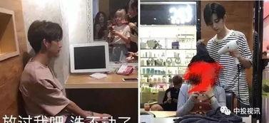 娱乐圈吃瓜小哥是谁呀