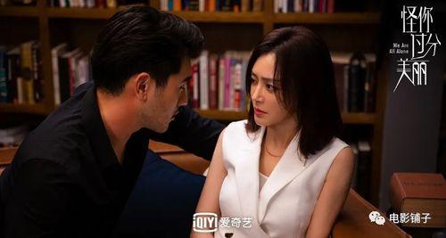 这个吃瓜进娱乐圈红了,意外踏入娱乐圈，她如何一夜爆红？