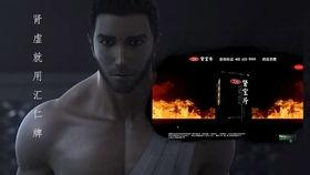 国产h色视频,揭秘国内影视产业的新趋势与挑战