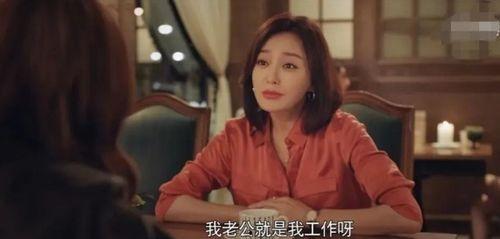 吃瓜完整版娱乐圈,揭秘吃瓜群众的狂欢盛宴