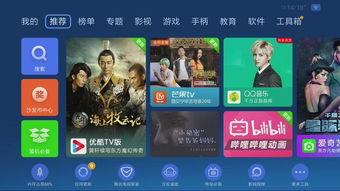 国产精品免费的视频,视听盛宴，尽享视听新体验