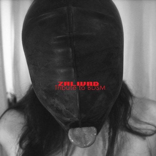 国产bdsm